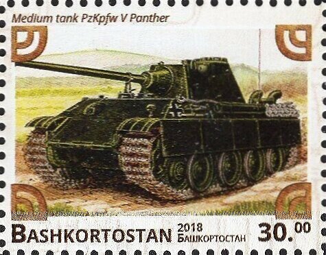PzKpfw V Panther