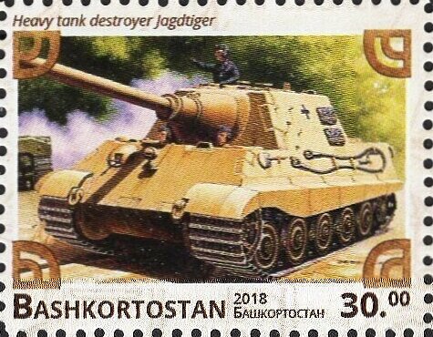 Jagdtiger
