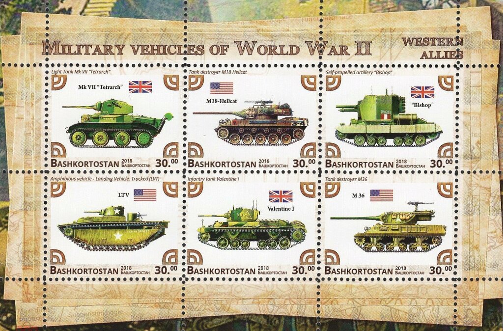 Military vehicles of World War II