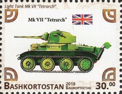 Mk VII Tetrarch