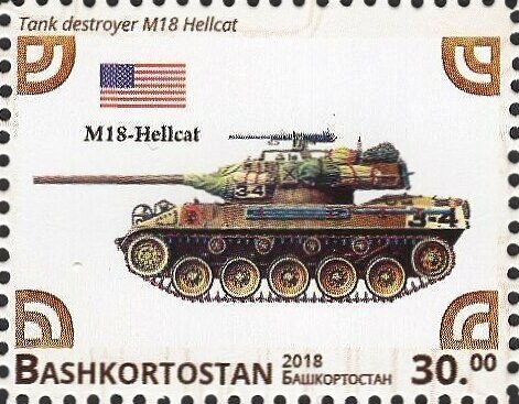 M18 Hellcat
