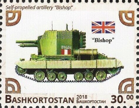Bishop
