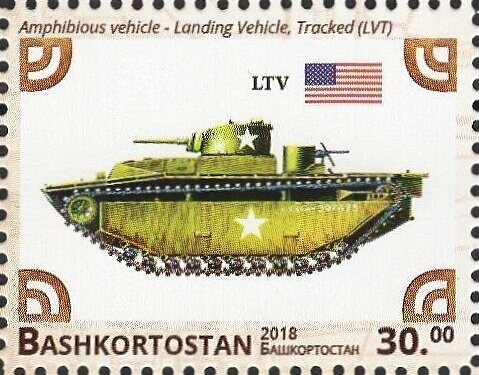 Tracked (LVT)