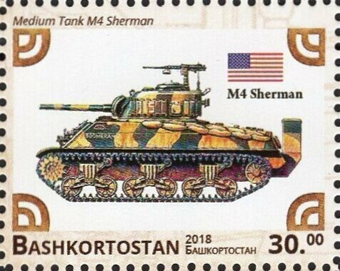 M4 Sherman