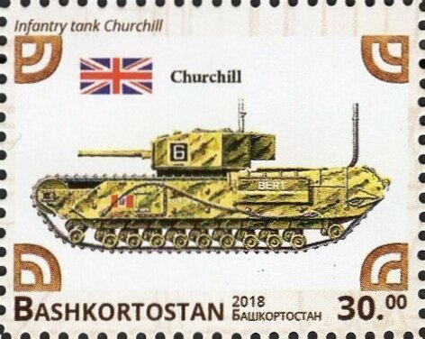 Churchill