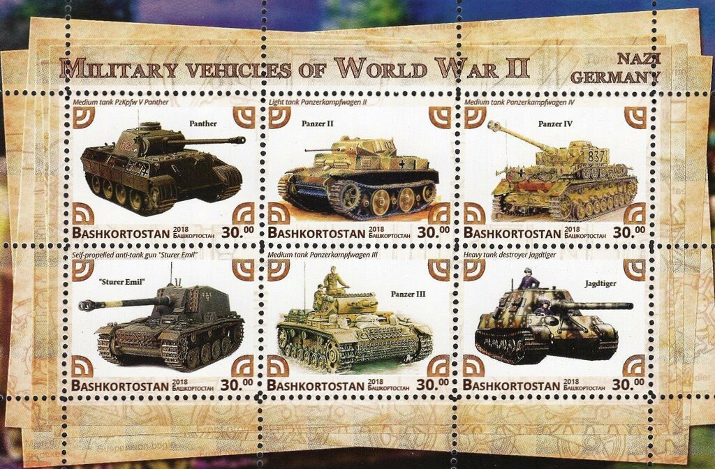 Military vehicles of World War II