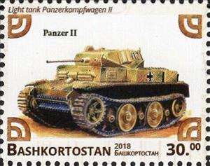 Stamp, Panzer II, Cinderellas,  , Tanks