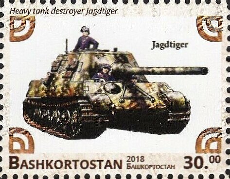 Jagdtiger