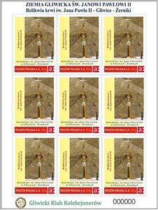 Mini Sheet, Relic of the blood of St. John Paul II Church. st. Jana Chrz, Personalized and Private Mail Stamps,  