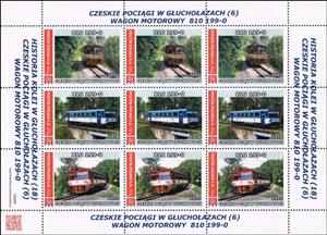 Mini Sheet, Czech trains in Głuchołazy 810 199-0 2012, Personalized and Private Mail Stamps,  , Locomotives, Railways