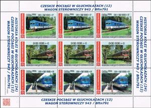 Mini Sheet, Czech trains in Głuchołazy Bftn 791 80-29 008-7 2013, Personalized and Private Mail Stamps,  , Locomotives, Railways