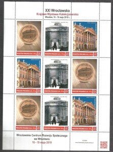 Mini Sheet, Moniuszko year 200th anniversary of birth Occasional stamp, Personalized and Private Mail Stamps,  