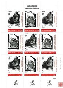 Mini Sheet, Janusz Gardzieleski. Malbork Well in the High Castle, Personalized and Private Mail Stamps,  , Castles