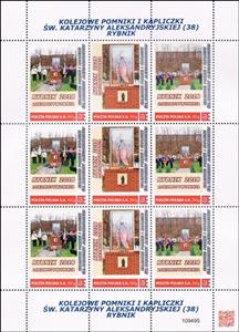 Mini Sheet, Railway monuments and chapels of St. Katarzyna Aleksandryjsk, Personalized and Private Mail Stamps,  , Monuments, Religion