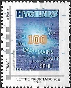 Stamp, Hygienes, Personalized and Private Mail Stamps,  , Healthcare, Literature, Magazines