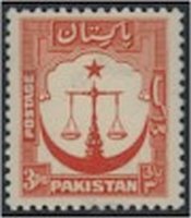Stamp, Scales of justice, Pakistan,  , Signs