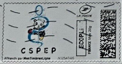 Stamp, CSPEP Centre de Spécialités Pédiatriques de L’Est Parisien, Personalized and Private Mail Stamps,  , Hospitals