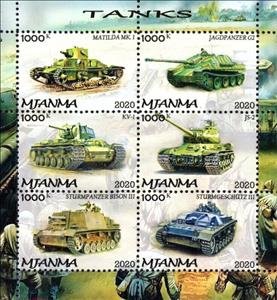 Mini Sheet, Tanks, Cinderellas,  , Tanks
