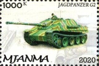Stamp, JagrPanzer G2, Cinderellas,  , Tanks