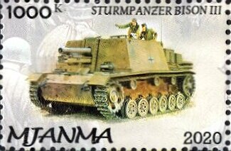 Stamp, SturmPanzer Bison III, Cinderellas,  , Tanks