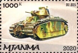 Stamp, B1 Bis, Cinderellas,  , Tanks