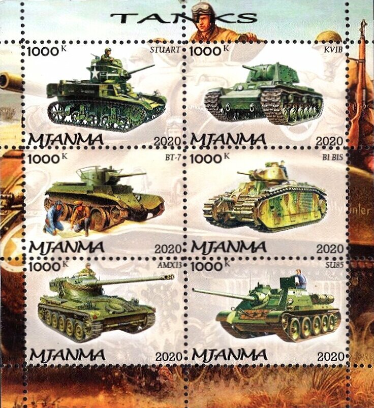Tanks