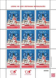 Mini Sheet, Leszno 100th anniversary of regaining independence, Personalized and Private Mail Stamps,  , Townscapes / City Views