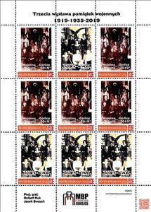 Mini Sheet, Military site Gorlice 2019, Personalized and Private Mail Stamps,  