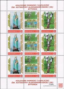 Mini Sheet, Railway monuments and chapels of St. Katarzyna Aleksandryjsk, Personalized and Private Mail Stamps,  , Monuments, Religion