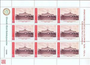 Mini Sheet, Gliwicki Port Lotniczy 1925-2020, Personalized and Private Mail Stamps,  