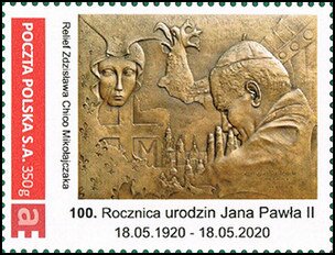 Stamp, 100th anniversary of the birth of John Paul II May 18, 1920, Personalized and Private Mail Stamps,  , Popes