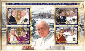 Mini Sheet, Pope John Paul II, Cinderellas,  , Famous People, Popes