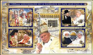 Mini Sheet, Pope John Paul II, Cinderellas,  , Famous People, Popes