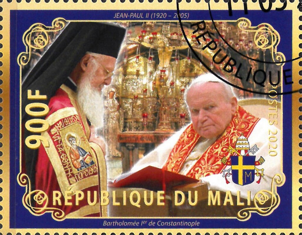 Pope John Paul II and Bartomomee I