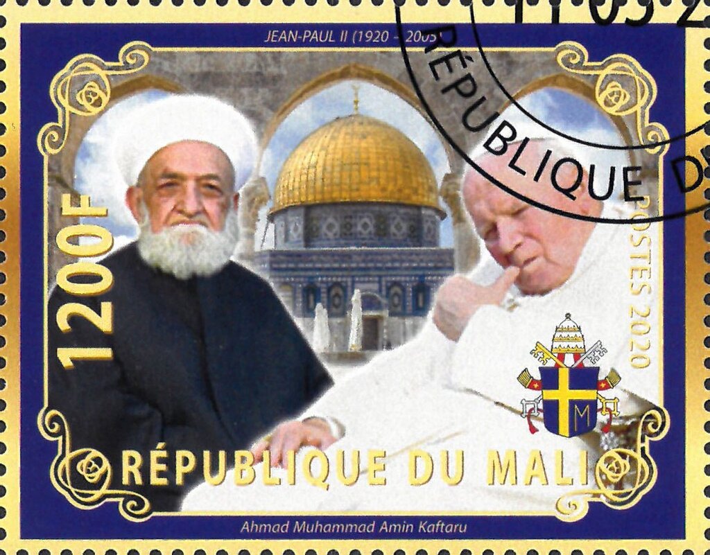 Pope John Paul II and Ahmad Muhammand Amin Kaftaru