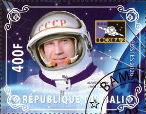 Stamp, Alexei Leonov, Cinderellas,  , Astronauts