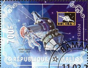 Stamp, Alexei Leonov, Cinderellas,  , Astronauts