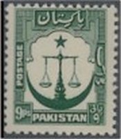 Stamp, Scales of justice, Pakistan,  , Signs