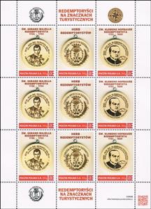 Mini Sheet, St. Gerard Majella Redemptorist 1726-1755, Personalized and Private Mail Stamps,  , Saints