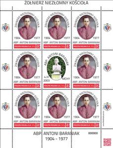 Mini Sheet, Steadfast Soldier of the Church, Archbishop. Antoni Baraniak, Personalized and Private Mail Stamps,  , Clergy