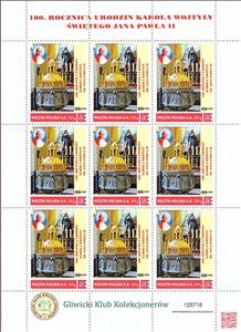 Mini Sheet, 100th anniversary of the birth of Karol Wojtyła St. John Pau, Personalized and Private Mail Stamps,  , Churches - Cathedrals - Basilicas - Chapels, Popes, Saints