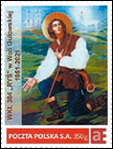 Stamp, WKŁ 304 "RYŚ" in Wola Gułowska 1951-2021, Personalized and Private Mail Stamps,  , Hunting