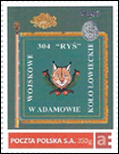Stamp, Military Hunting Club 304 "LYNX" in Adams, Personalized and Private Mail Stamps,  , Hunting