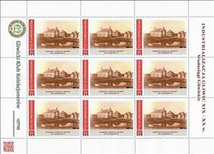 Mini Sheet, Former Water Station in Łabędy, Personalized and Private Mail Stamps,  , Stations