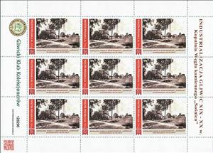 Mini Sheet, Coal Mine "Sośnica" Launched on October 16, 1917, Personalized and Private Mail Stamps,  , Mining