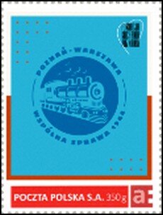 Stamp, Poznań - Warsaw Wpólna Sprawa 1944, Personalized and Private Mail Stamps,  , Railways, Second World War