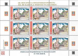 Mini Sheet, 60th year the last stay of Fr. Bp. Karol Wojtyła in Zagórze,, Personalized and Private Mail Stamps,  
