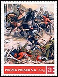 Stamp, 100. anniversary / Battles near Komarovo, Personalized and Private Mail Stamps,  