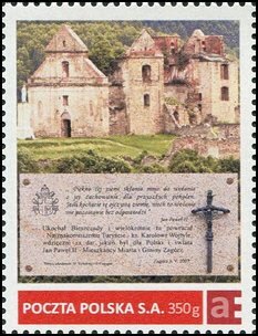 Stamp, "The beauty of this land prompts me to cry for its preservat, Personalized and Private Mail Stamps,  