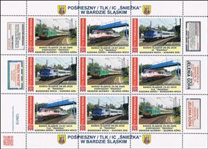Mini Sheet, Bardo Śląskie 25.06.2006 Pośpieszny "Śnieżka" Kraków Główny, Personalized and Private Mail Stamps,  , Railways